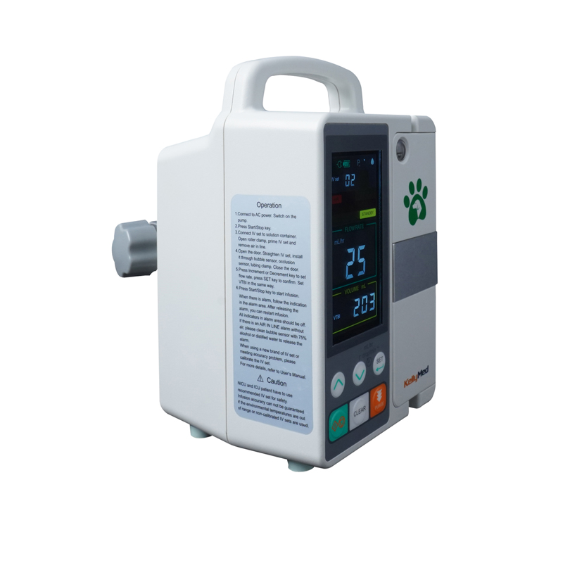 KL-8052N infusion pump (6)