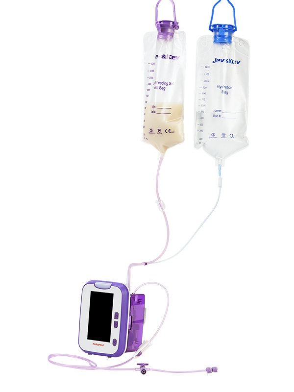 KL-5041N enteral feeding pump (1)