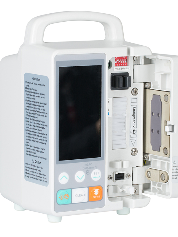 KL-8052N infusion pump (4)